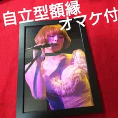 2026年最新】椎名林檎 ポスターの人気アイテム - メルカリ