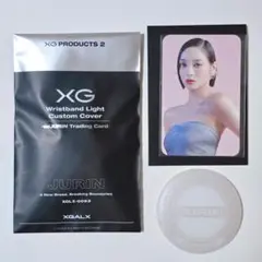 2026年最新】リストバンドライト xgの人気アイテム - メルカリ