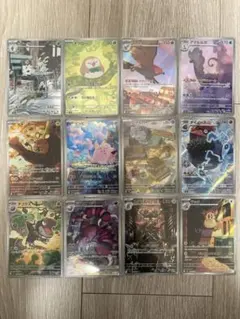 2026年最新】全ムニキスの人気アイテム - メルカリ