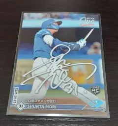 2026年最新】駿太 サインの人気アイテム - メルカリ