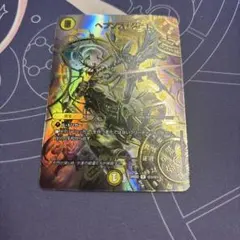 2026年最新】ヘブンズゲートシークレットの人気アイテム - メルカリ