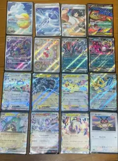 2026年最新】ポケモンカード arの人気アイテム - メルカリ