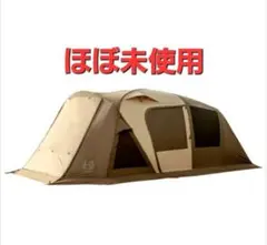 2026年最新】ティエラ 5-EXの人気アイテム - メルカリ