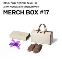 2026年最新】bts merch box 17の人気アイテム - メルカリ