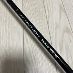 2026年最新】ミュートス ソニオ 100mの人気アイテム - メルカリ