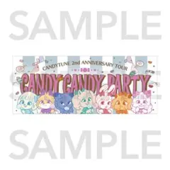 2026年最新】タオルの人気アイテム - メルカリ