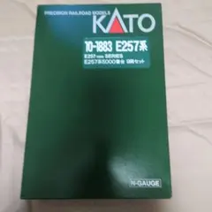 2026年最新】E257系500番台の人気アイテム - メルカリ