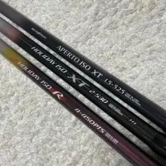 2026年最新】HOLIDAY ISO 2-530の人気アイテム - メルカリ