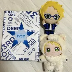 2026年最新】遊木真 いつぬいの人気アイテム - メルカリ