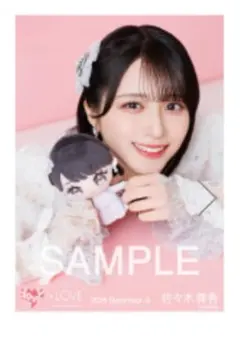 2026年最新】モーリーファンタジー イコラブの人気アイテム - メルカリ