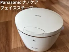 2026年最新】EH-SA93の人気アイテム - メルカリ