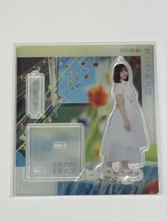 2026年最新】正源司陽子 アクリルスタンドの人気アイテム - メルカリ