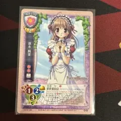 2026年最新】旧lyceeカードの人気アイテム - メルカリ