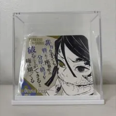 2026年最新】鬼滅の刃 コースター 伊黒の人気アイテム - メルカリ