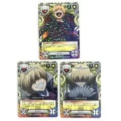 2026年最新】リボーン ccgの人気アイテム - メルカリ
