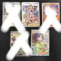 2026年最新】カミツレ デッキシールドの人気アイテム - メルカリ