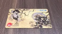 2026年最新】風神雷神 ICOCAの人気アイテム - メルカリ