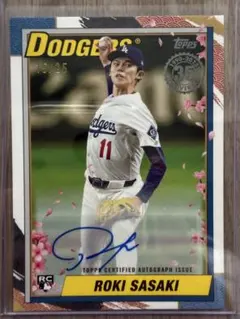 2026年最新】佐々木朗希サインの人気アイテム - メルカリ