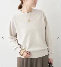 2026年最新】deuxieme classe capriの人気アイテム - メルカリ