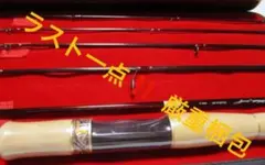 2026年最新】ホワイトウルフ 606l-eの人気アイテム - メルカリ