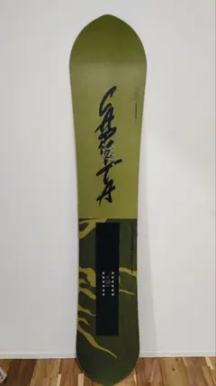 2026年最新】國母和宏の人気アイテム - メルカリ