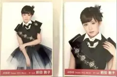 2026年最新】AKB 前田敦子 ブロマイドの人気アイテム - メルカリ