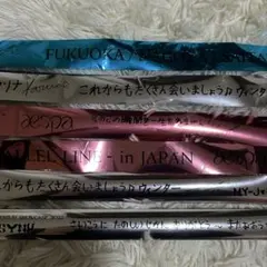 2026年最新】aespa 銀テの人気アイテム - メルカリ