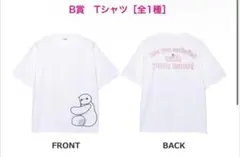2026年最新】ベイマックス tシャツ くじの人気アイテム - メルカリ