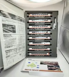 2026年最新】tomix 98911の人気アイテム - メルカリ