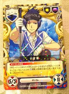 2026年最新】リボーン ccg 骸の人気アイテム - メルカリ