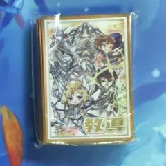 2026年最新】エクレシア スリーブの人気アイテム - メルカリ