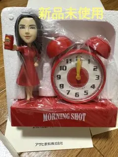 2026年最新】仲間由紀恵 目覚まし時計の人気アイテム - メルカリ