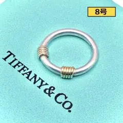 2026年最新】バンドウィズ2ワイヤーリングの人気アイテム - メルカリ