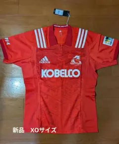 2026年最新】神戸製鋼 ラグビーの人気アイテム - メルカリ