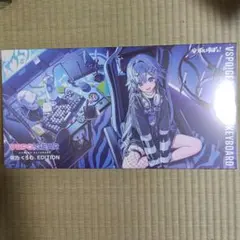 2026年最新】キーボード 夜乃くろむの人気アイテム - メルカリ