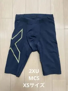 2026年最新】2xu タイツ s mcsの人気アイテム - メルカリ