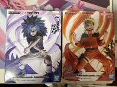 2026年最新】 NARUTO vibration starsの人気アイテム - メルカリ