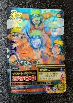 2026年最新】ナルティメットミッションの人気アイテム - メルカリ