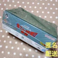 2026年最新】ギニュー特戦隊 コンテナの人気アイテム - メルカリ