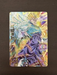 2026年最新】旧弾ベジットの人気アイテム - メルカリ