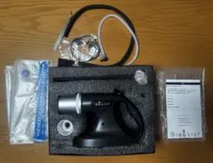 2026年最新】イブシストの人気アイテム - メルカリ