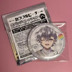 2026年最新】カラフルピーチ ヒロくん 缶バッチの人気アイテム - メルカリ