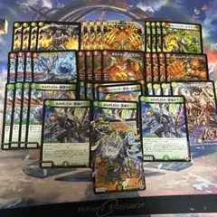 2026年最新】リースボルシャック デッキの人気アイテム - メルカリ