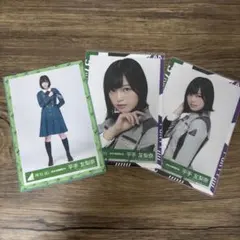 2026年最新】平手友梨奈生写真の人気アイテム - メルカリ