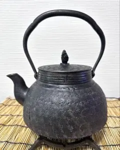 2026年最新】清茂 鉄瓶の人気アイテム - メルカリ