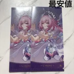 2026年最新】崩壊スターレイルクリアファイルの人気アイテム - メルカリ