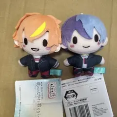 2026年最新】彰人 冬弥 ぬいぐるみの人気アイテム - メルカリ