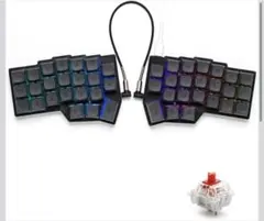 2026年最新】分割キーボード corneの人気アイテム - メルカリ