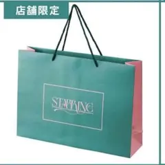 2026年最新】キンプリ ポップアップ ショッパーの人気アイテム - メルカリ