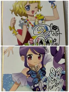 2026年最新】サイン色紙の人気アイテム - メルカリ